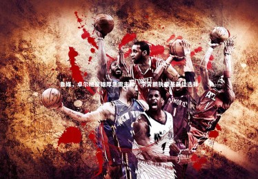 亚博娱乐_鲁媒，卓尔班底雄厚急需主帅，李霄鹏执教是最佳选择